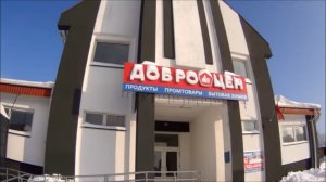 ПОХОД В НОВЫЙ МАГАЗИН ДОБРОЦЕН. Обзор товаров и цены на них, мои покупки. Январь 2026.