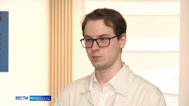 День химика: успешная карьера в ЯГТУ смотреть онлайн