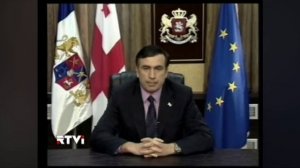 Президент