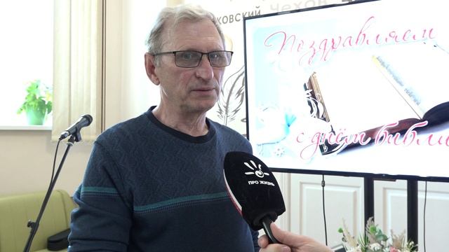 Новости культуры Прокопьевска 02 06 2026 смотреть онлайн