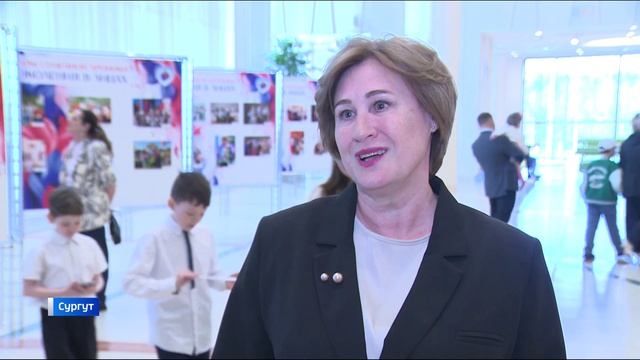 Итоги марафона "Россия начинается с семьи" подвели в "Сургутнефтегазе" смотреть онлайн
