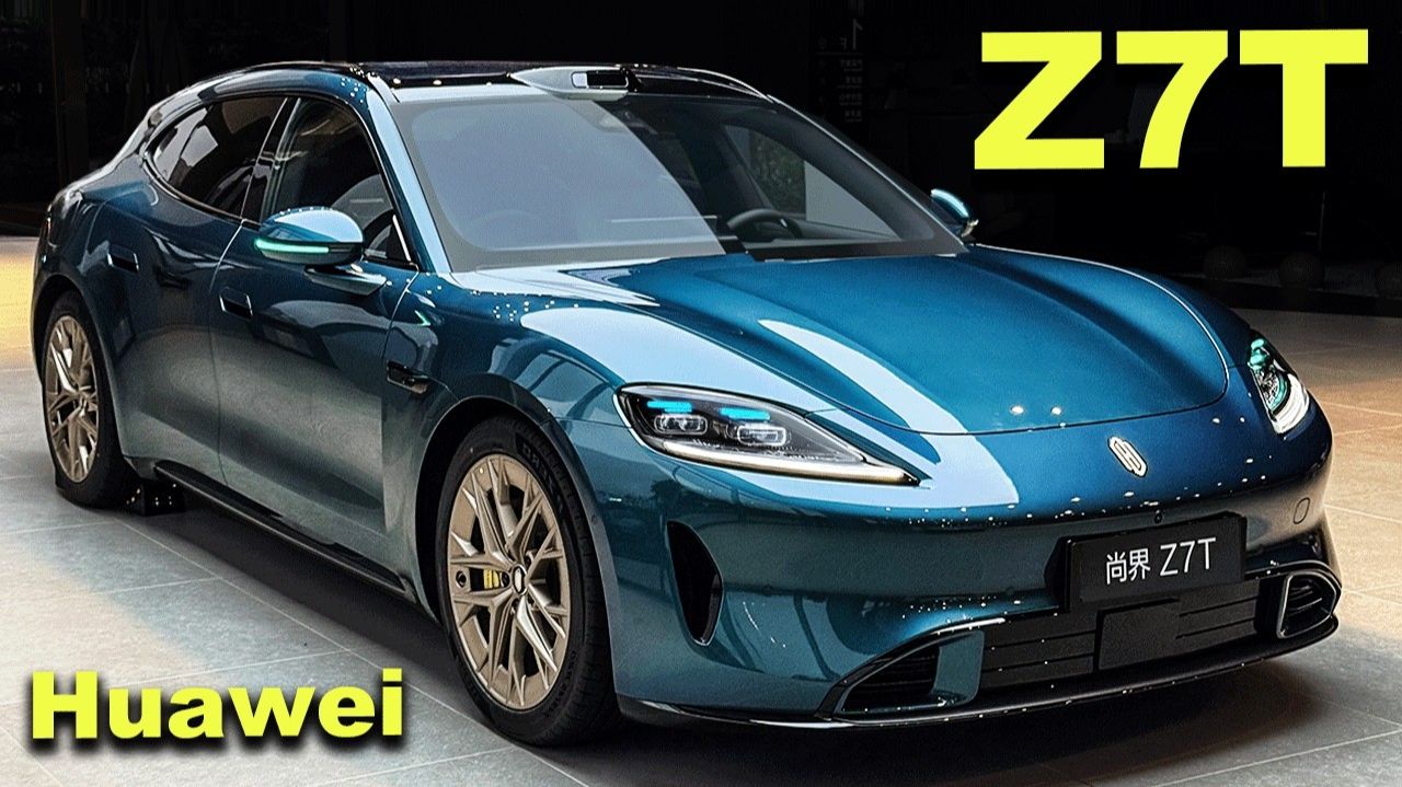 Huawei SAIC Z7T 2026 года — электромобиль в кузове Shooting Brake с дальностью хода 905 км смотреть онлайн