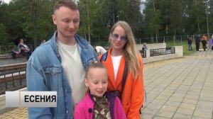 2026_06_03_День защиты детей в Новоуральске_12+