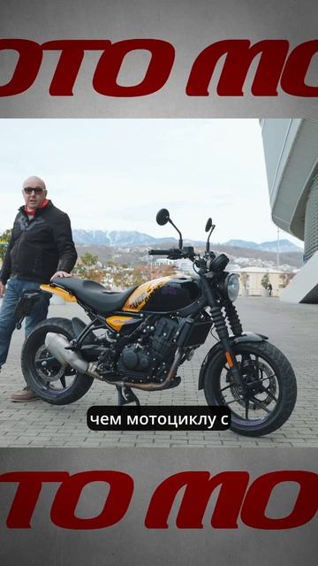 450 кубов вместо привычной классики - Royal Enfield Guerrilla 450
