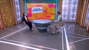 Как поставить возраст «на паузу». Консультация косметолога
