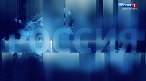 Вести утро 4 июня 2026 года