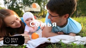 Напавший с ножом на сотрудницу столичного МФЦ страдает психическим расстройством