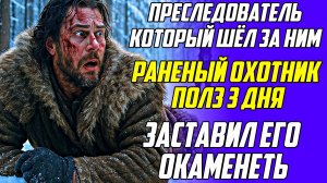 Истории из жизни|Раненый полз 3 дня|Аудио рассказы|Аудиокниги слушать онлайн|Жизненные истории