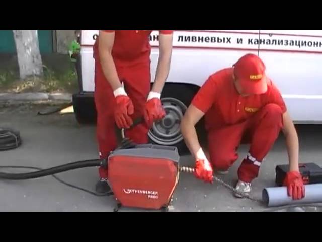 Демонстрация работы Rotenbeger смотреть онлайн