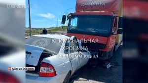В Новолакском районе в ДТП один человек погиб и четверо пострадали