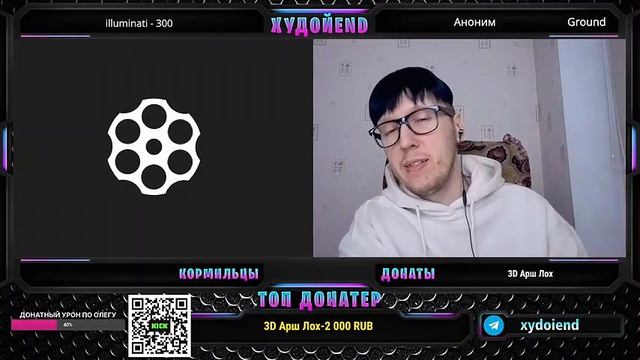 0603 смотреть онлайн