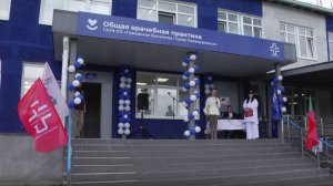 Медицинская помощь становится ближе и доступнее для жителей отдалённых территорий