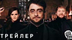 Гарри Поттер и Проклятое Дитя - Первый Трейлер 2027 По Мотивам Книги Концепт-версия от Тизер ПРО