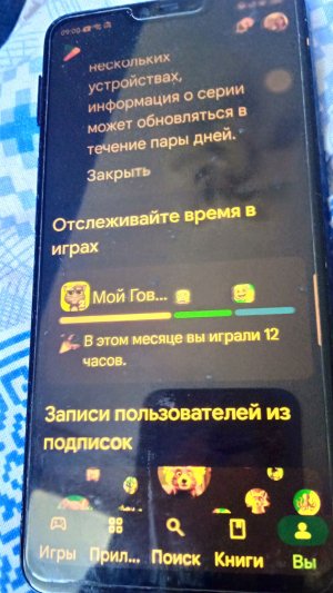 Том Друзья2 том что в жемчужине не том что в жемчужине не том что в жемчужине Создание платежного пр