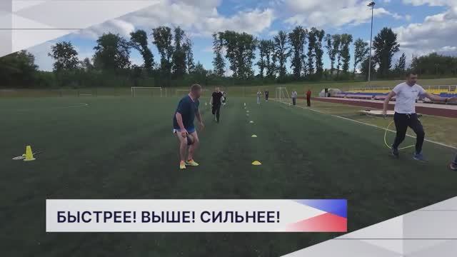 Новости "Волга 24" 02.06.2026 15:00