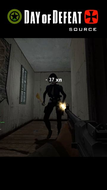 Топаешь!!! Day Of Defeat Source =Ч.О=ЧЕМПИОН