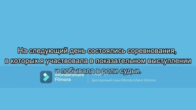 Сестрёнки - чемпионки в Спорт плейс. часть 2.