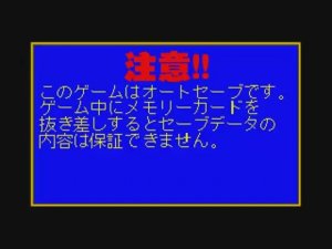 Longplay of Metal Slug  (heros vs villain)
