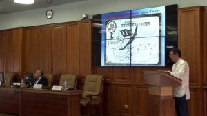 «Патриотическое воспитание школьников на примере эпических героев (эпос «Гэсэр»)»