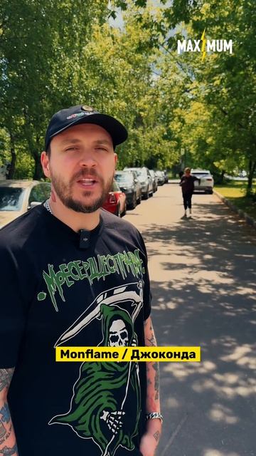 ⚡️ Сегодня в программе «Умеем слушать» с Чаком и Забелиным: смотреть онлайн