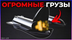 Какие интересные полезные нагрузки запустит Starship? | Q&A 428
