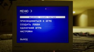 Играем в Backrooms Escape Together