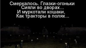 Hunt  Showdown - смеркалось