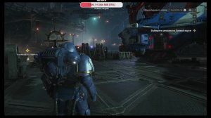 Warhammer 40k Space Marine 2 — хорёк идёт в мясорубку 🔥🦦