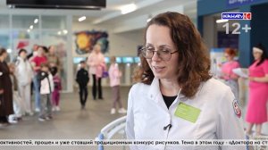 «Доктора на страже галактики»: 70 рисунков и праздник в новой поликлинике Серова
