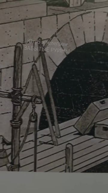 Не смейтесь- Веселые картинки историков