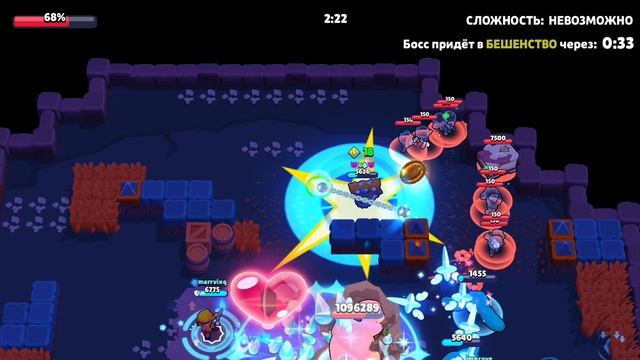 Играю в Brawl stars 2 часть, играю в Боссы Войда