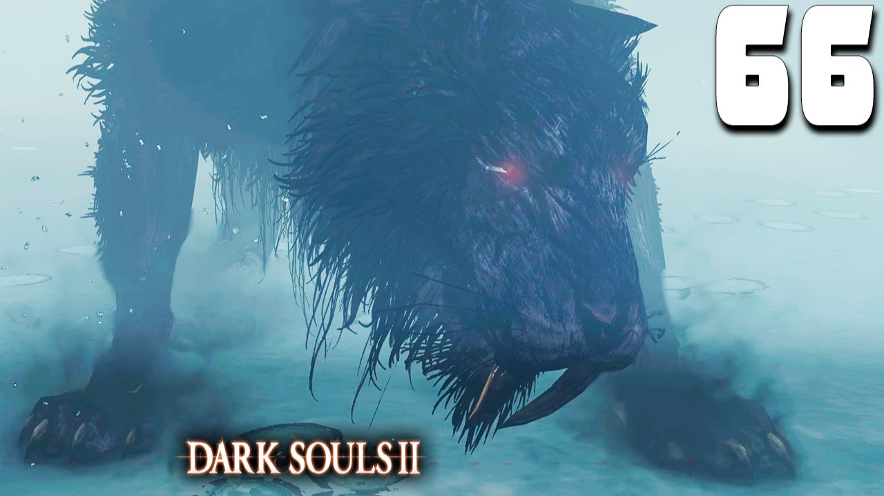 МЯУ (66) ► Dark Souls 2 смотреть онлайн