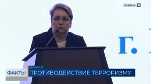Первый краевой форум «Культурный мир» прошел в Краснодаре