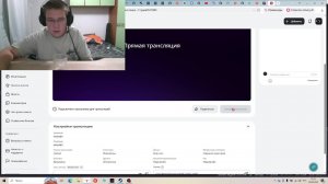 макрафт
