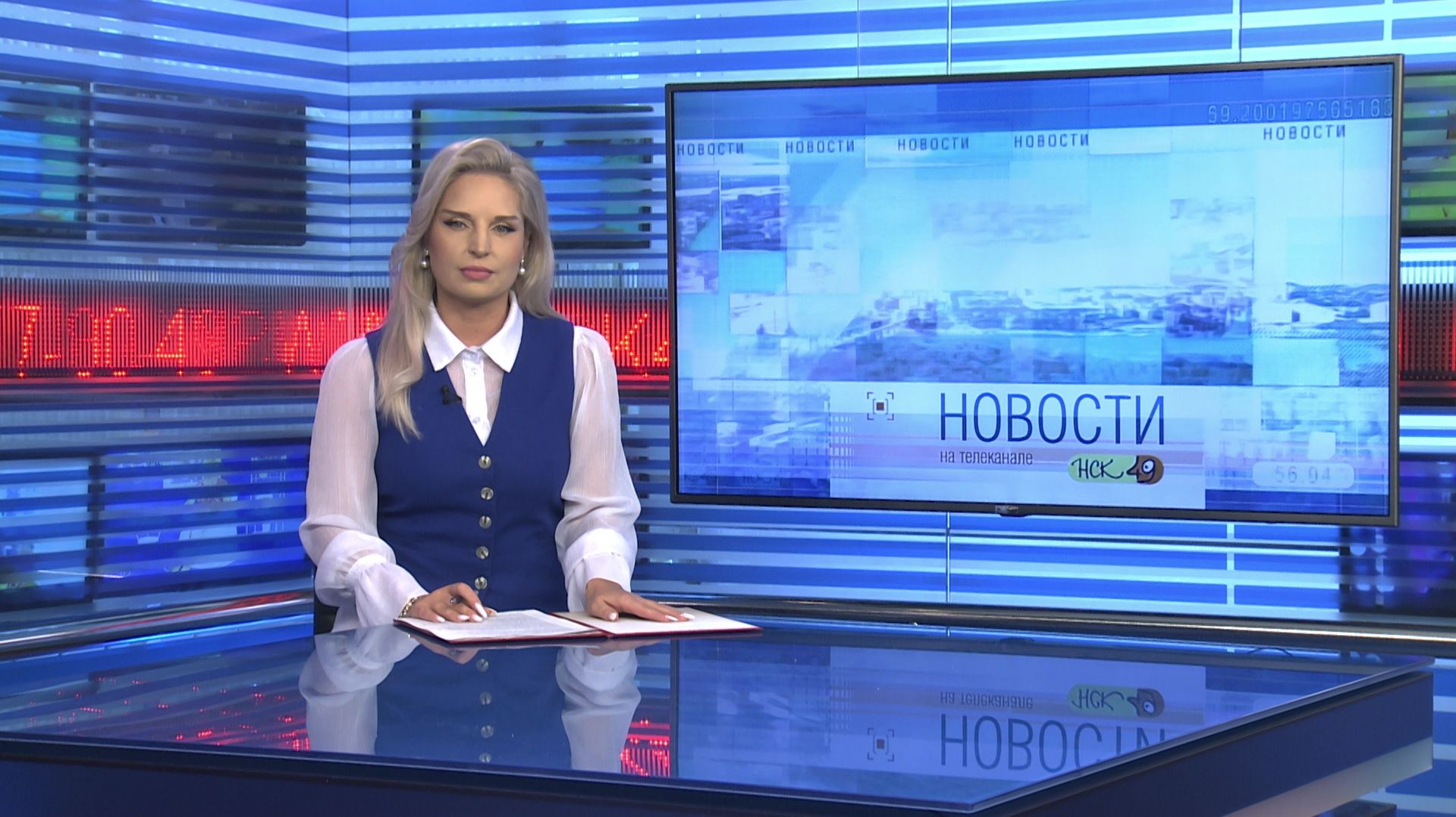 Новости Новосибирска на канале "НСК 49" // Эфир 03.06.26 смотреть онлайн