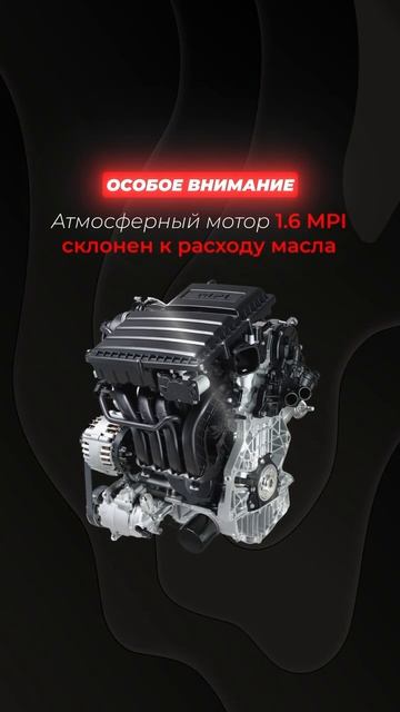 Какой седан купить до 1,5 млн ₽? 🚘 смотреть онлайн