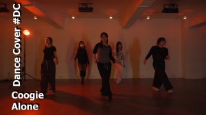 Dance Cover Alone by Coogie