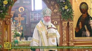 В честь престольного праздника главного собора Брянской епархии в парках прошли концертные программы