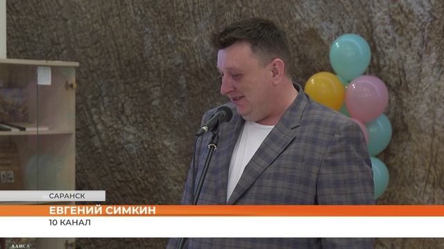 В Саранске открылась выставка фотографа Александра Гурьянова