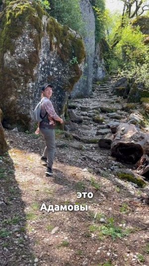 Поход по Тропе Святого Павла