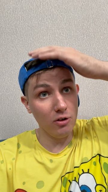 Ваню спалили 😂