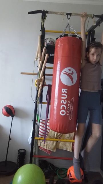 зарядка смотреть онлайн