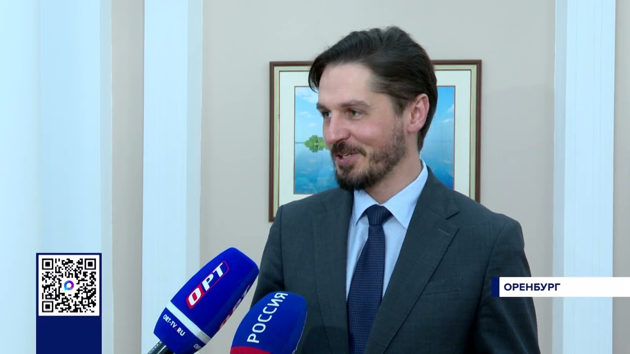 ОЧЕРЕДНОЕ ЗАСЕДАНИЕ ПРАВИТЕЛЬСТВА ПРОШЛО В ОРЕНБУРГЕ смотреть онлайн