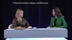 Известия. Владимир: Тема - Помощь онкобольным