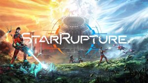 Зашёл в неправильный телепорт ► StarRupture #35