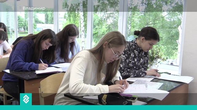 Психологи дали совет, как выпускникам спокойно дождаться результатов ЕГЭ и ОГЭ