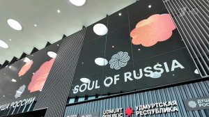 В Санкт-Петербурге стартует Международный экономический форум.