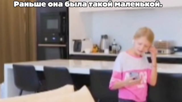 Милана Филимонова...Мне нравится, когда она была маленькой...😭💗 смотреть онлайн