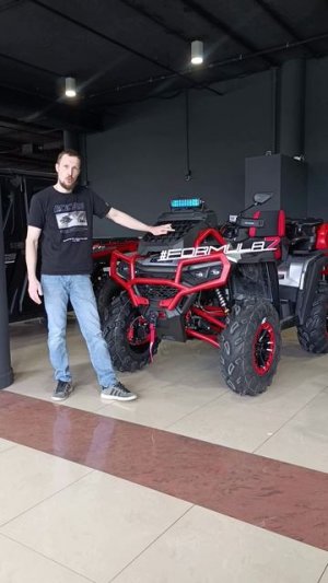 Aodes Mud Pro 1000 LT. Грязевой доминатор.