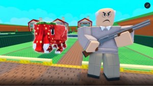играю и разговариваю с другом